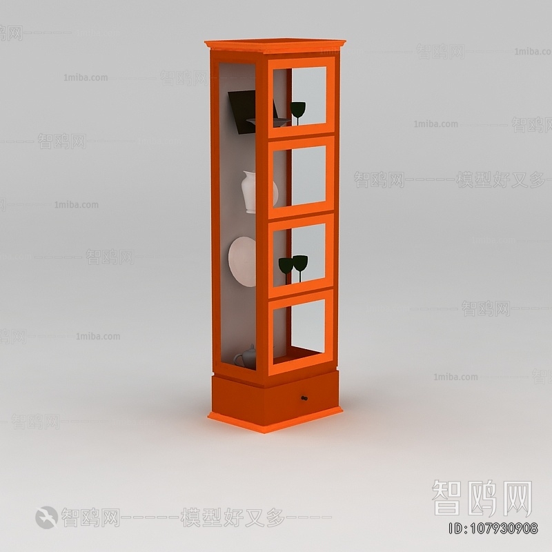 Modern Wine Cabinet