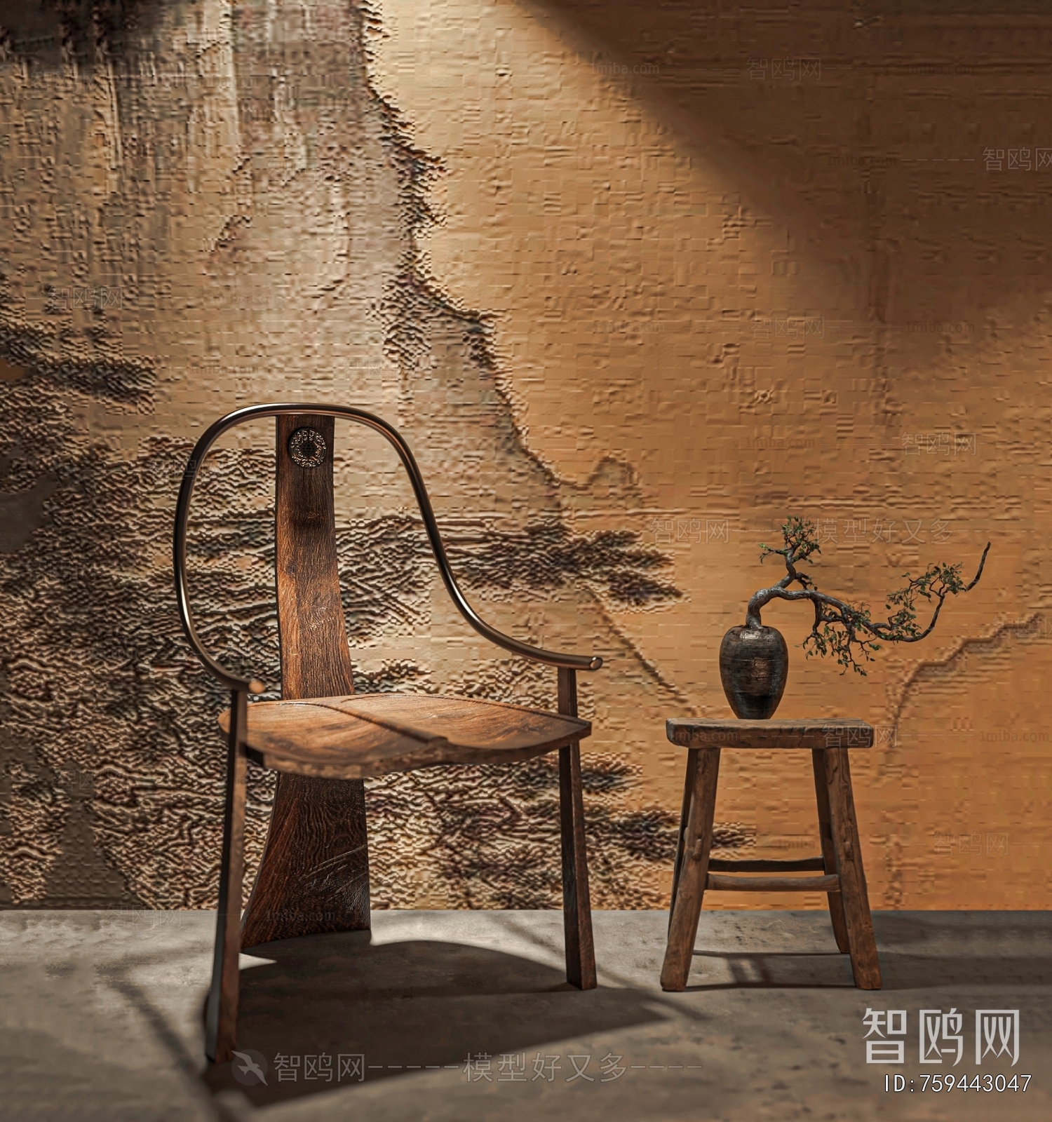 Chinese Style Lounge Chair