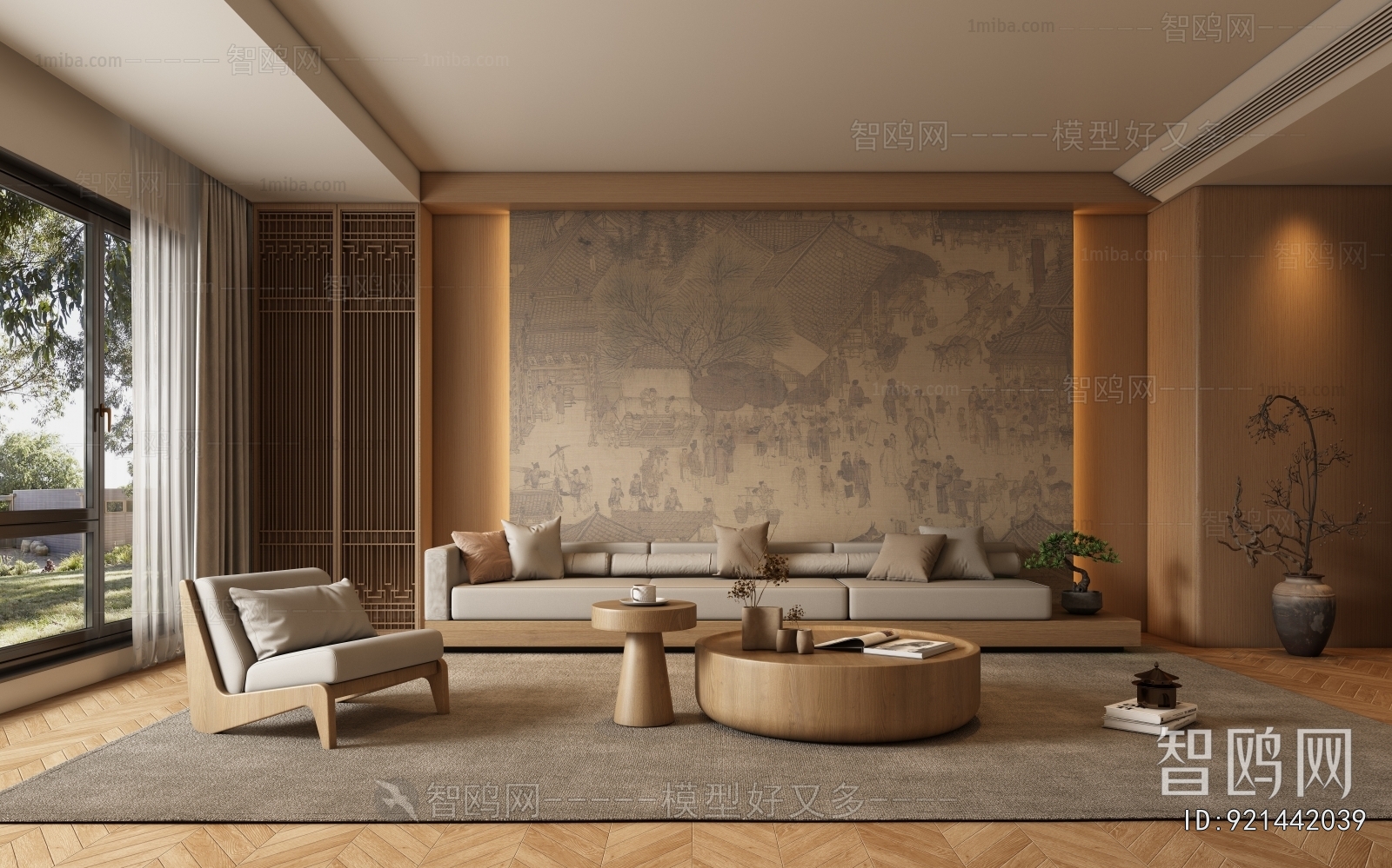 New Chinese Style A Living Room