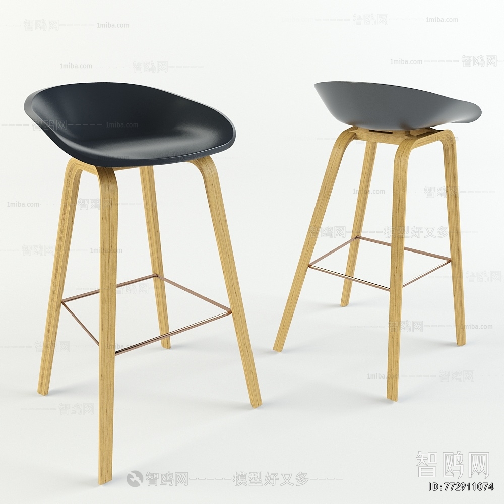 Modern Bar Chair