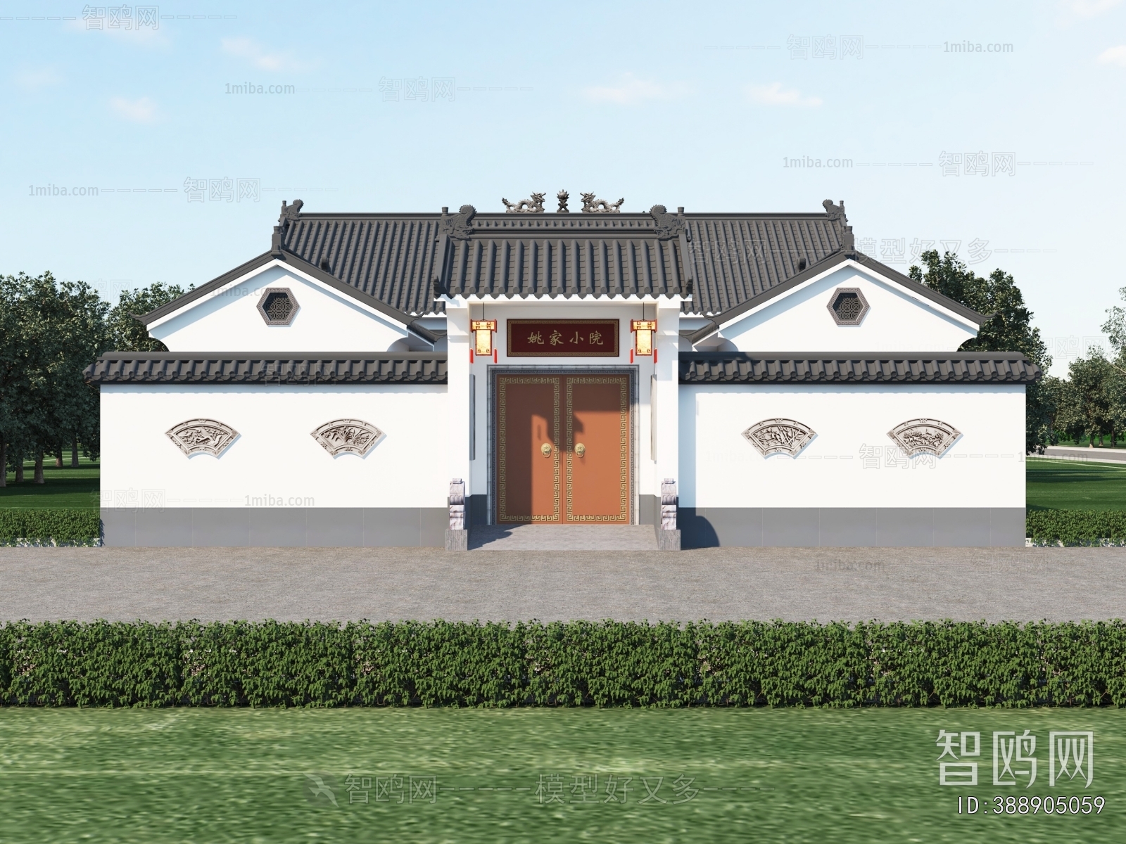 Chinese Style Detached Villa