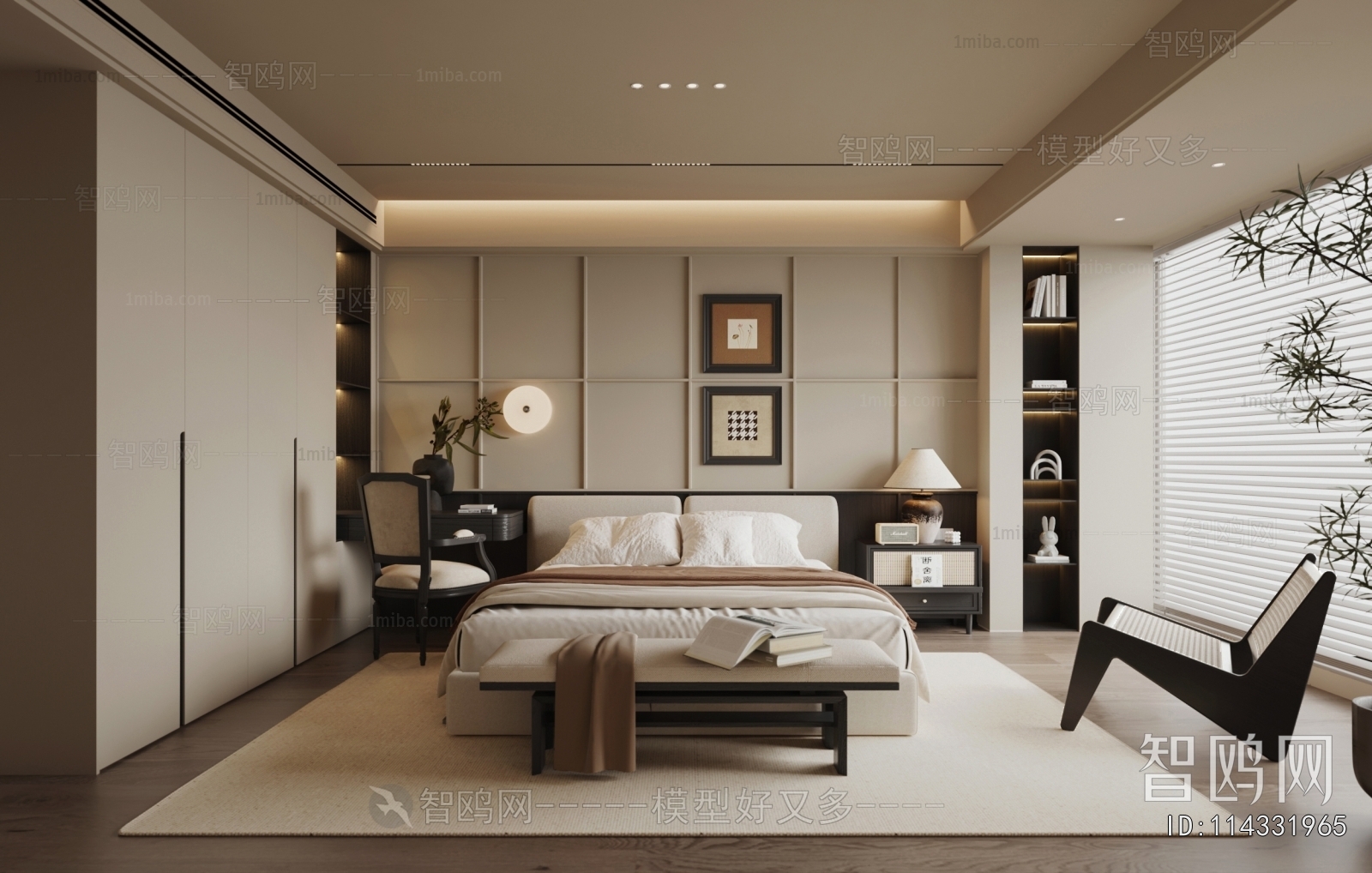 Modern Bedroom