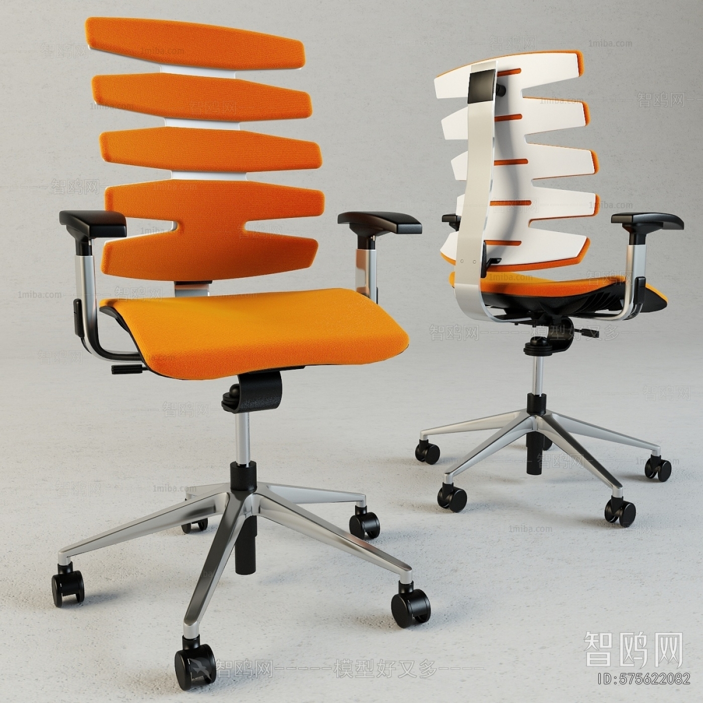 Modern Office Chair