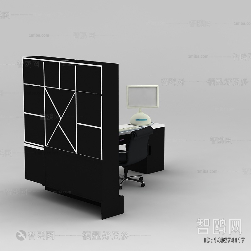 Modern Computer Desk And Chair