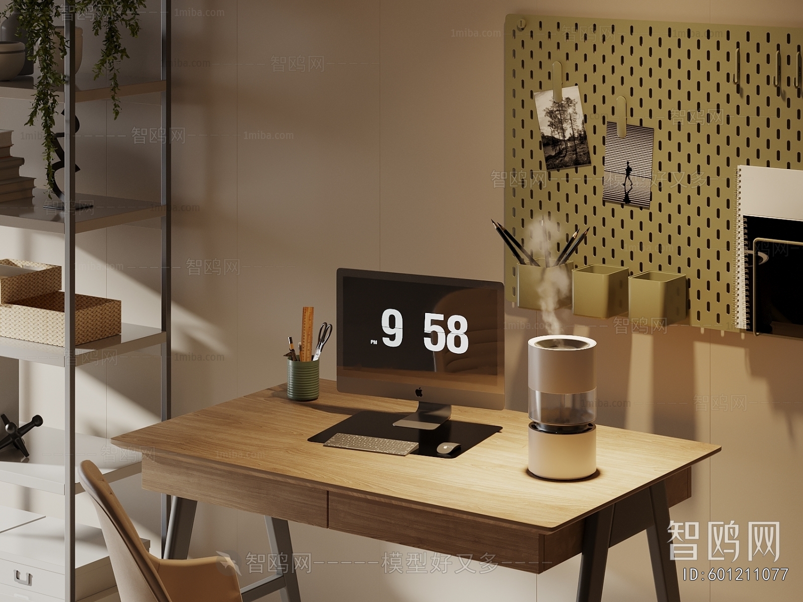 Modern Household Electrical Appliances