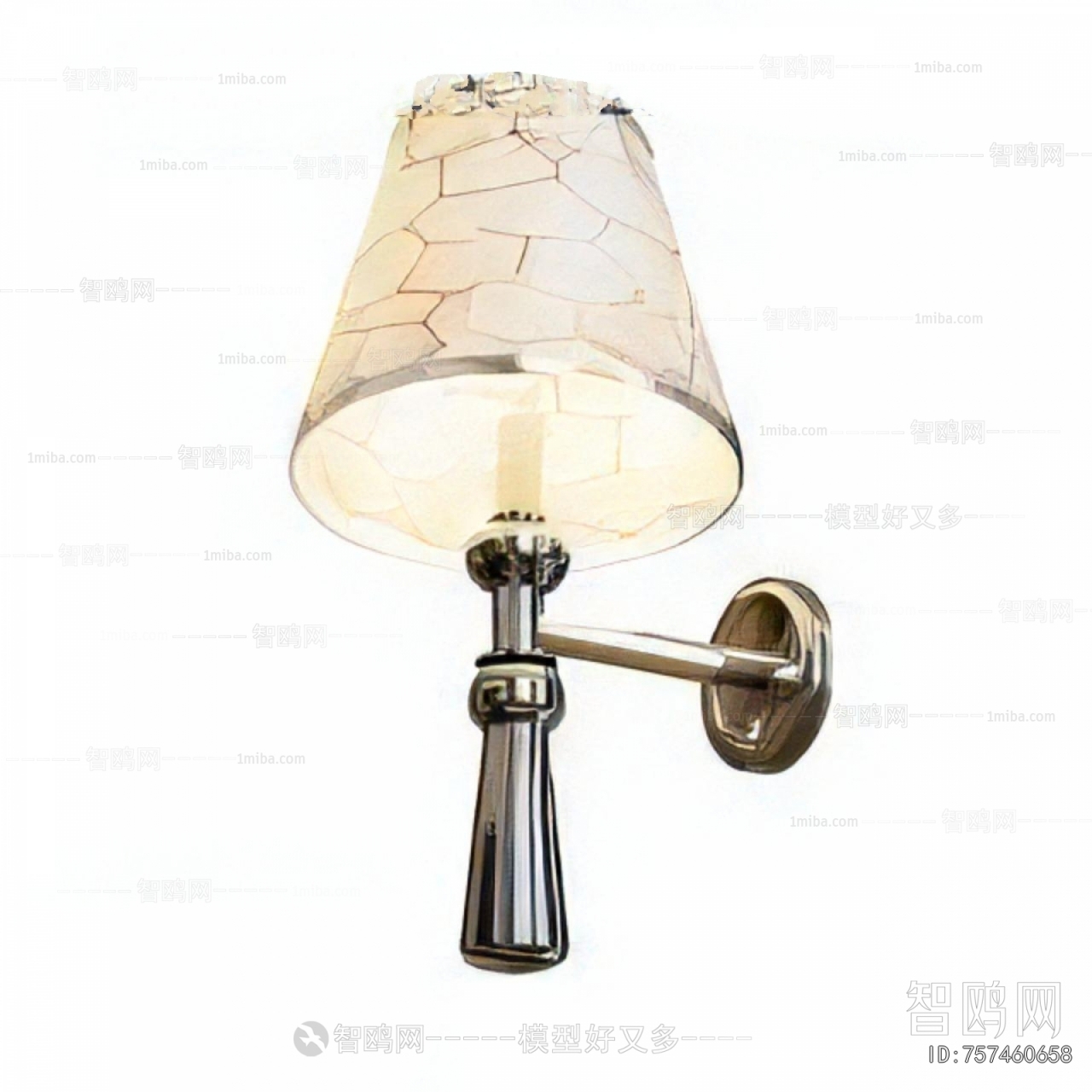 Modern Wall Lamp