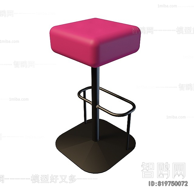 Modern Bar Stool