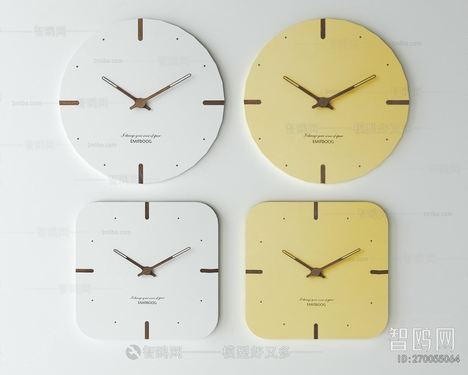 Modern Wall Clock
