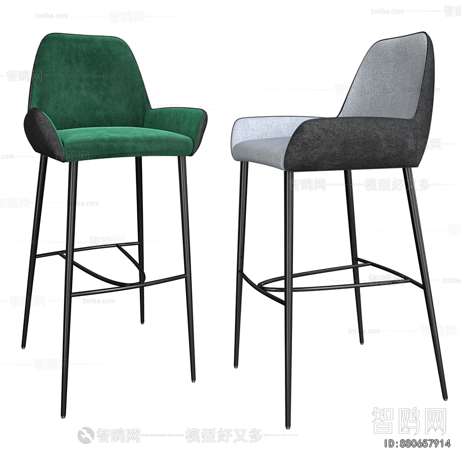 Modern Bar Chair