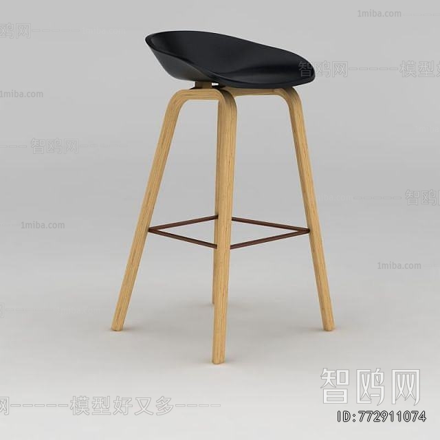 Modern Bar Chair