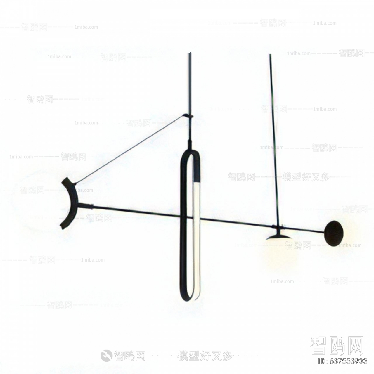 Modern Long Chandelier