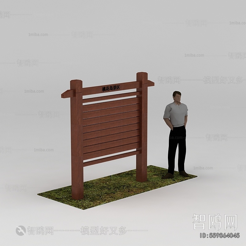 Modern Guide Board/bulletin Board