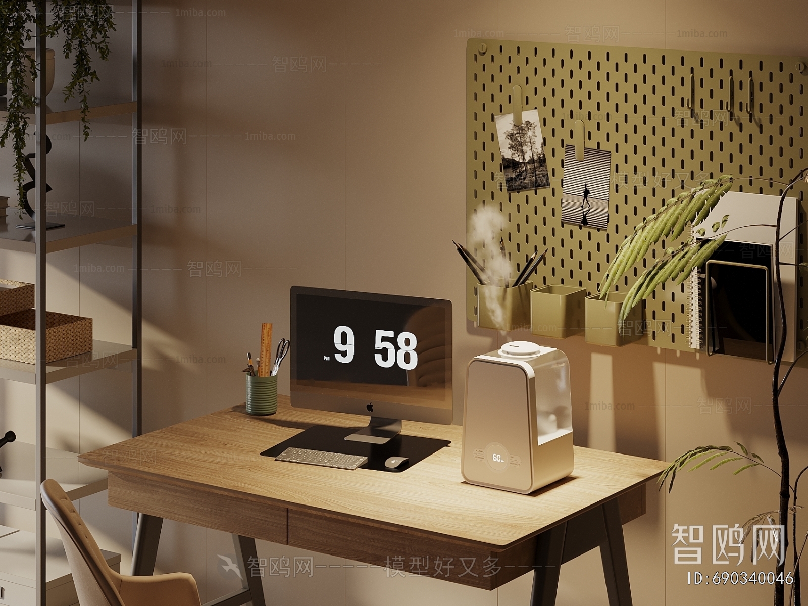 Modern Household Electrical Appliances