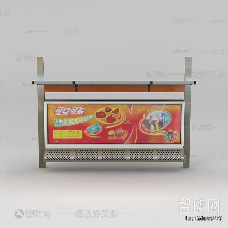 Modern Guide Board/bulletin Board