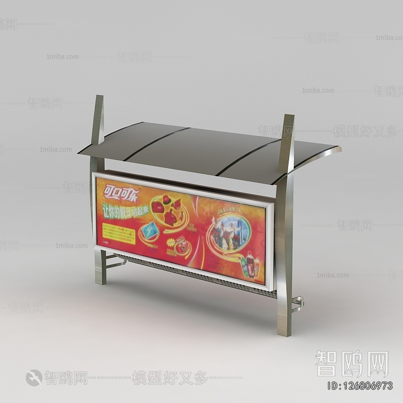 Modern Guide Board/bulletin Board