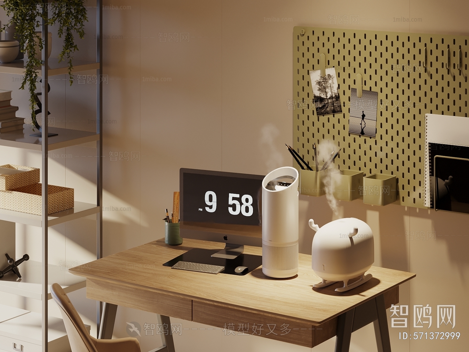 Modern Household Electrical Appliances