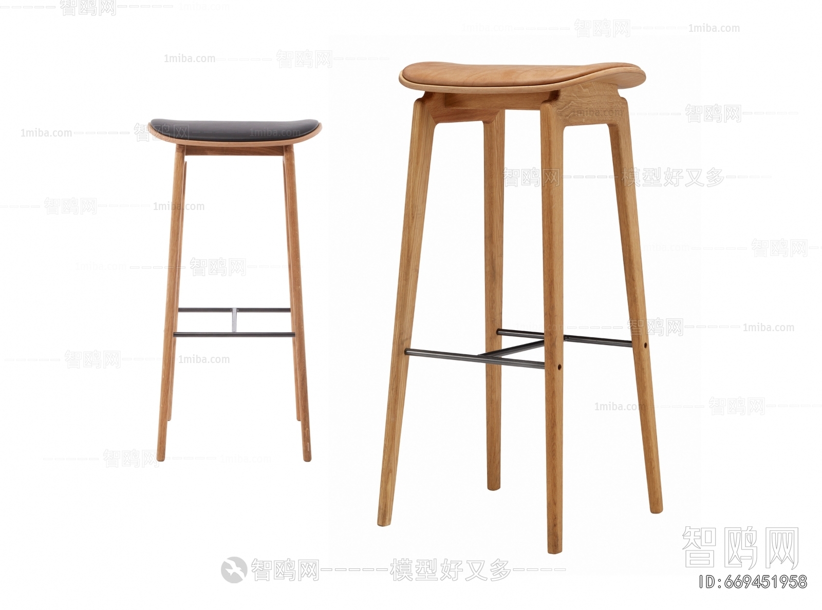 Modern Bar Stool