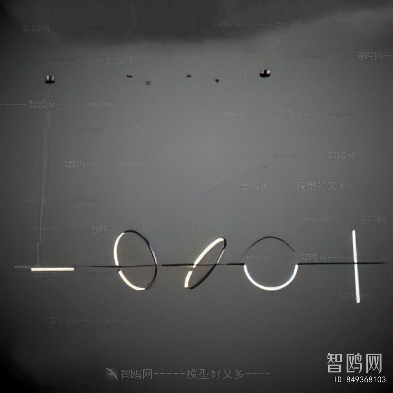 Modern Long Chandelier