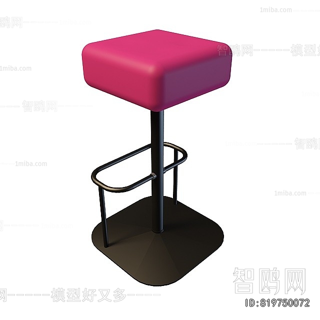 Modern Bar Stool