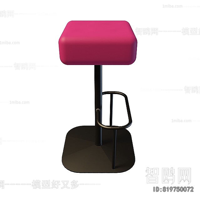 Modern Bar Stool
