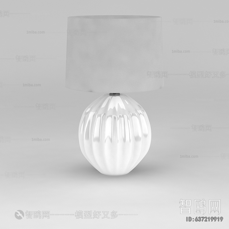 Modern Table Lamp