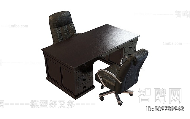 Modern Office Desk And Chair