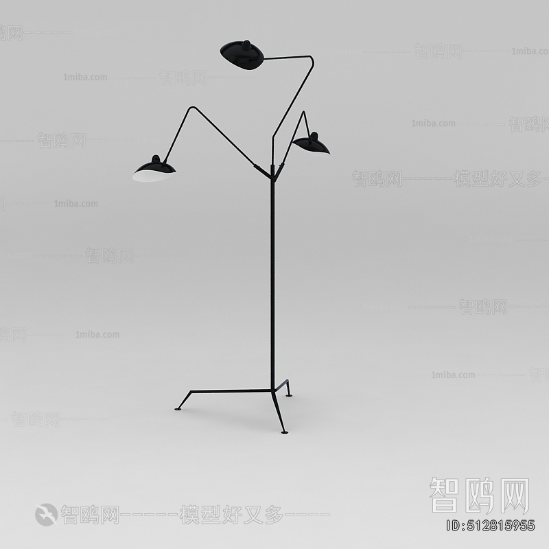 Modern Floor Lamp