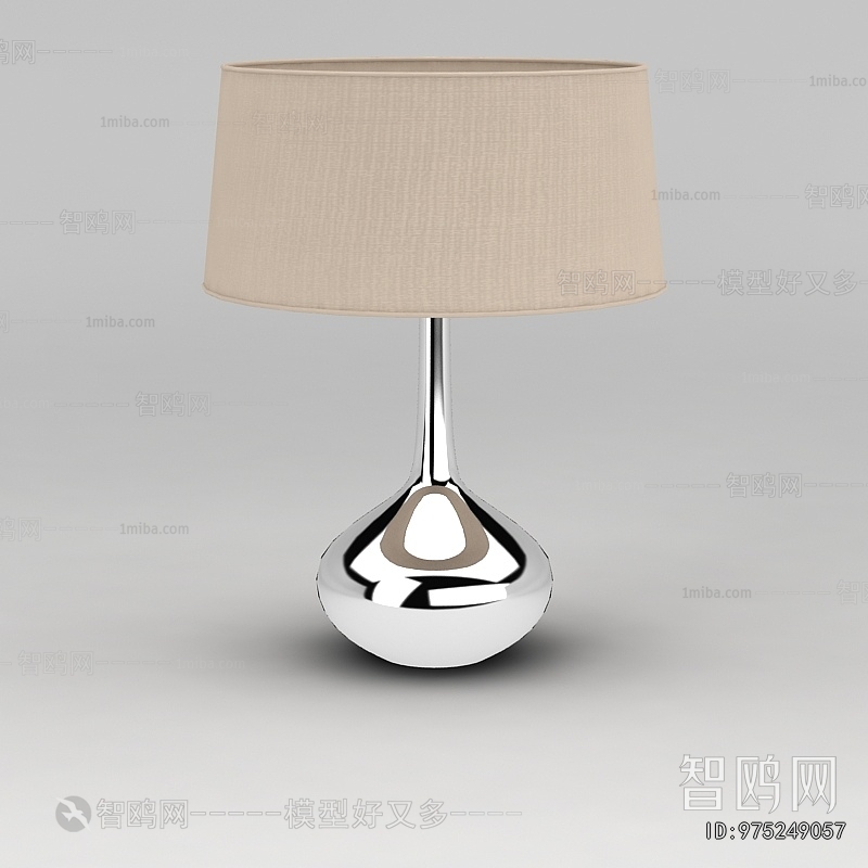 Modern Table Lamp