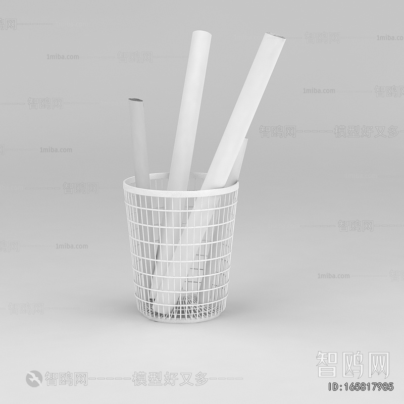 Modern Storage Basket