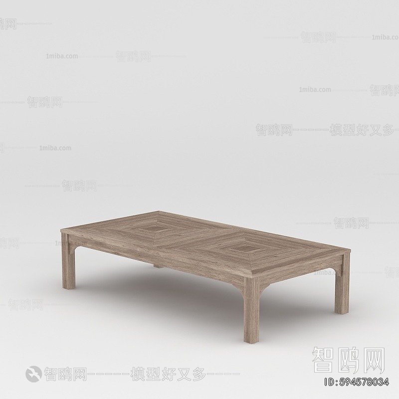 Nordic Style Coffee Table