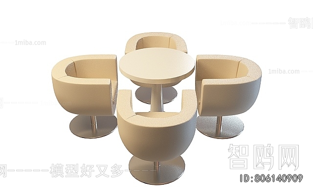 Modern Leisure Table And Chair