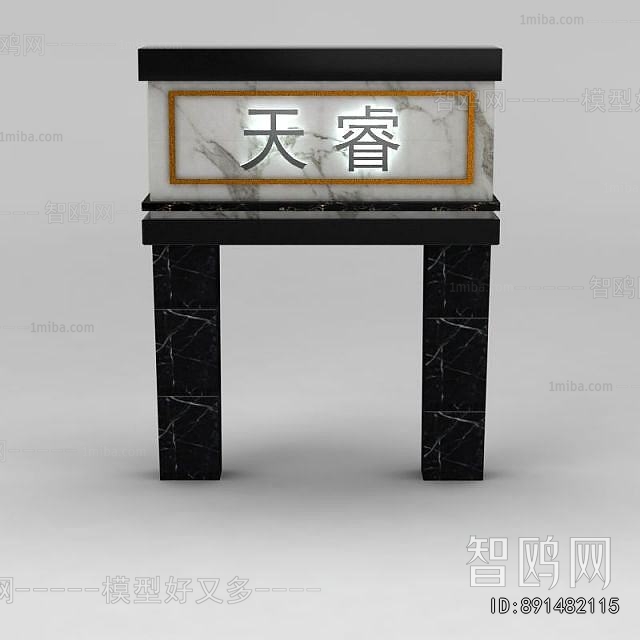 Modern Facade Element