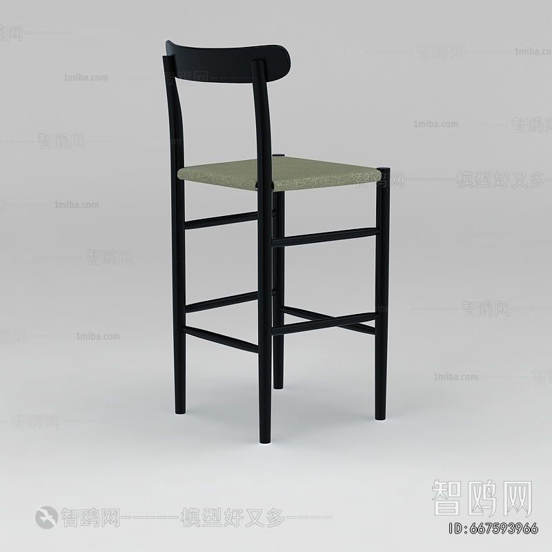 Modern Bar Chair
