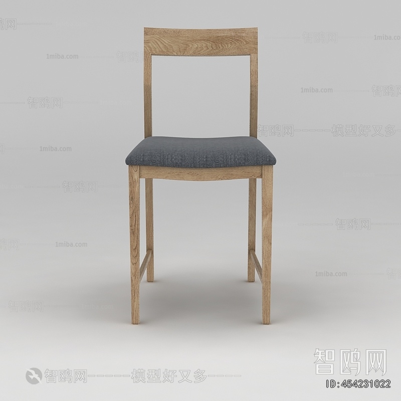 Nordic Style Dining Chair