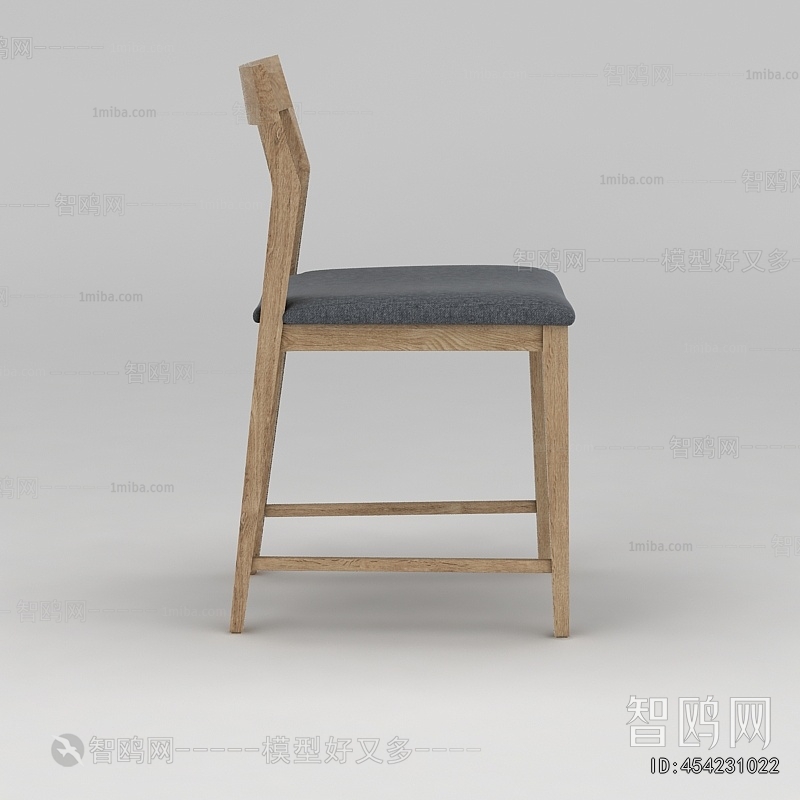 Nordic Style Dining Chair