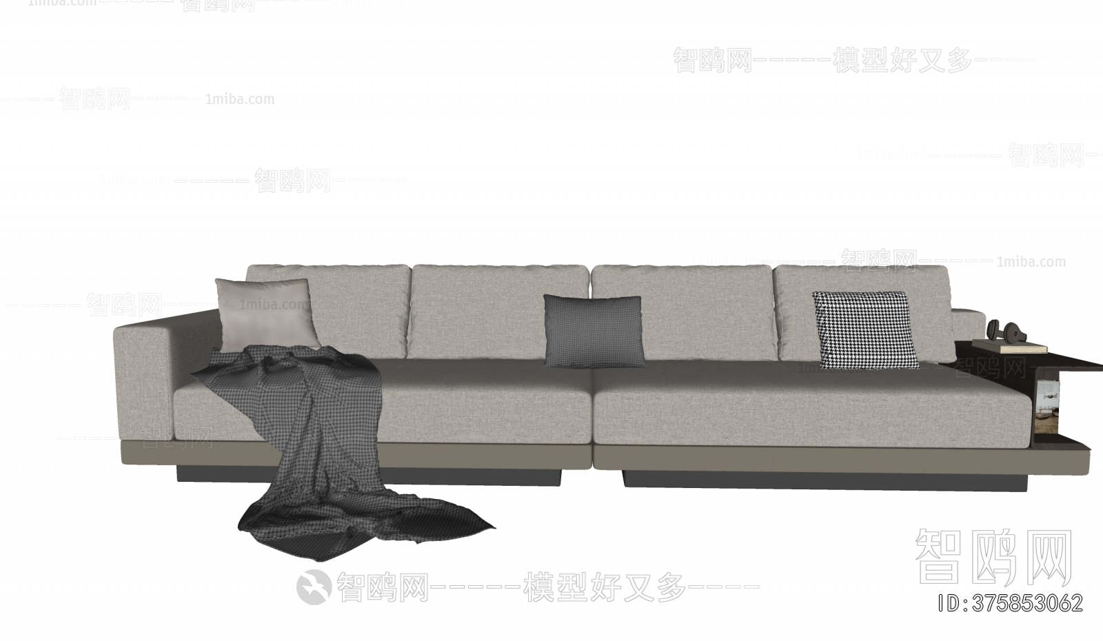 Modern Multi Person Sofa