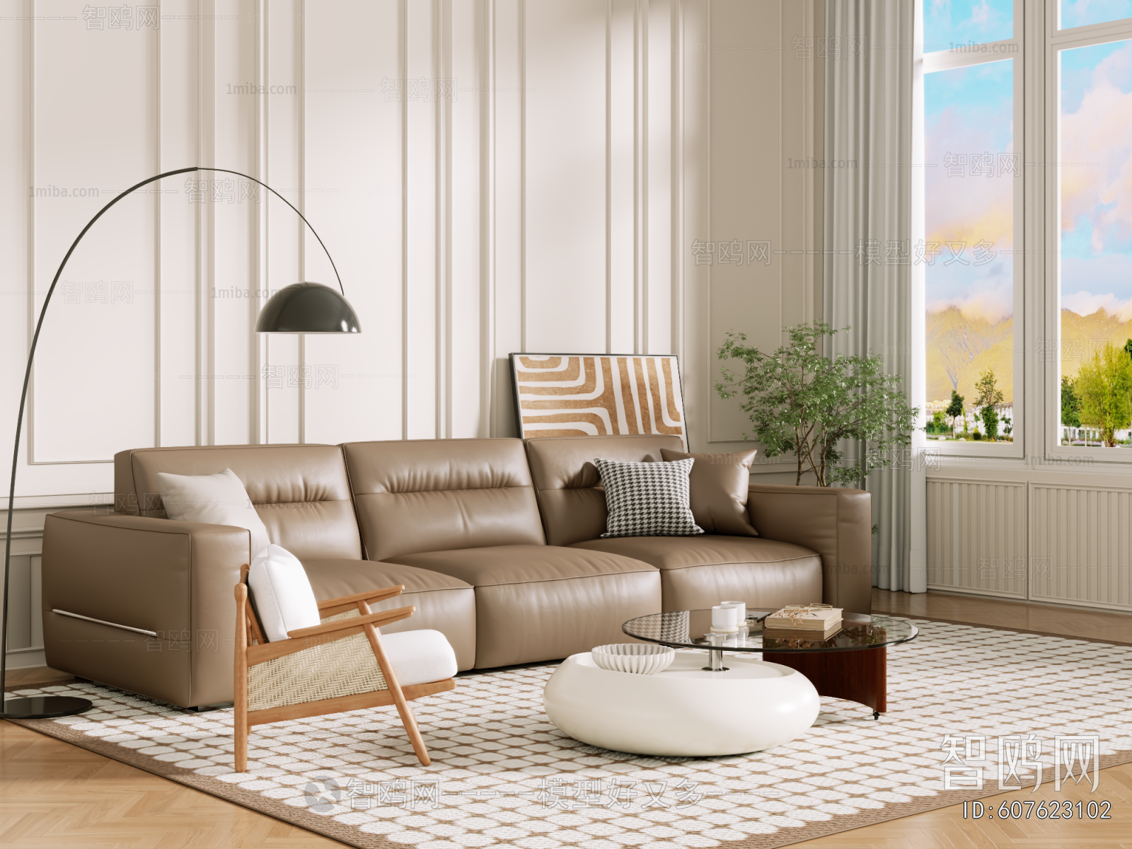 Modern Sofa Combination