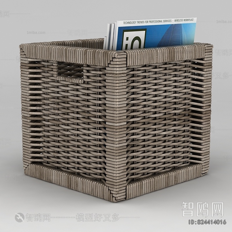 Modern Storage Basket