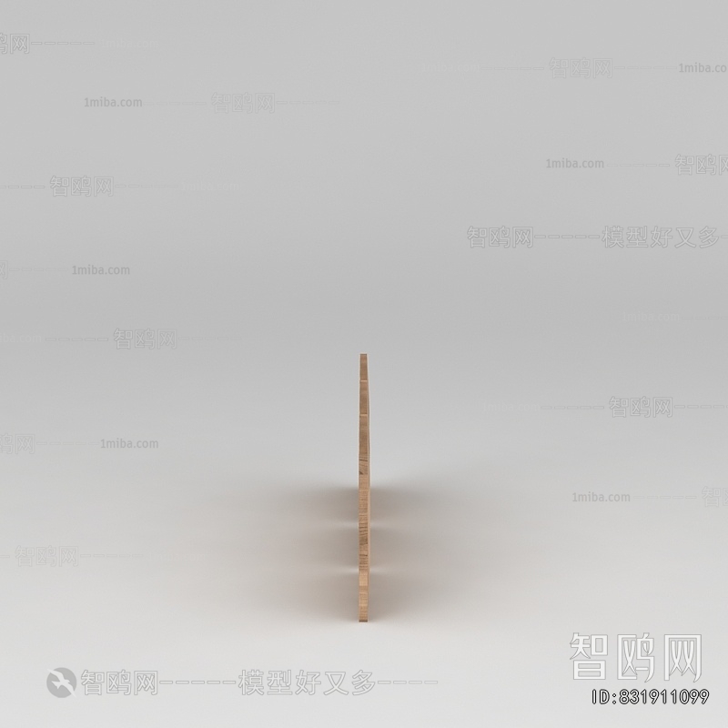 Modern Picture Frame