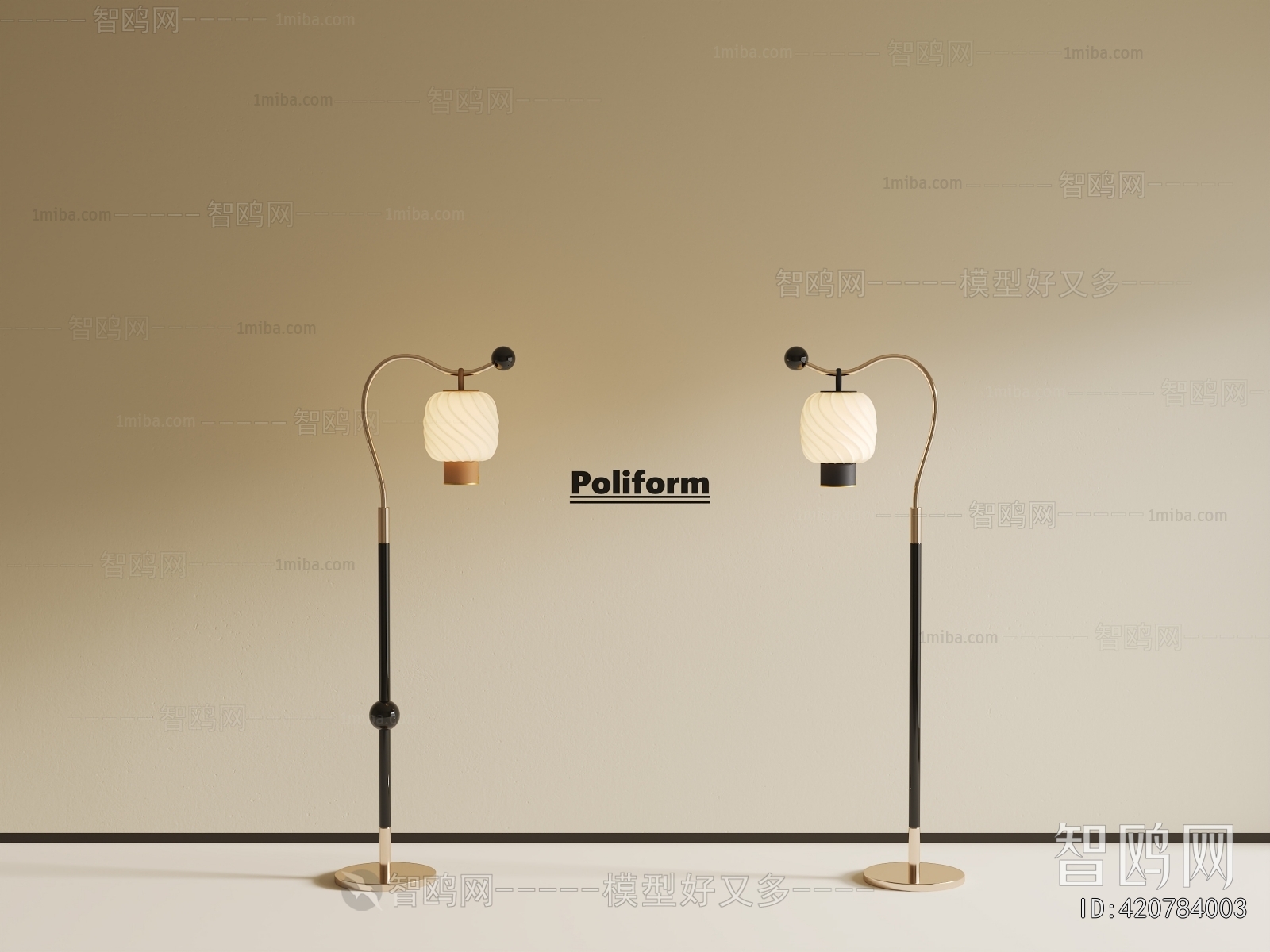 Modern Floor Lamp