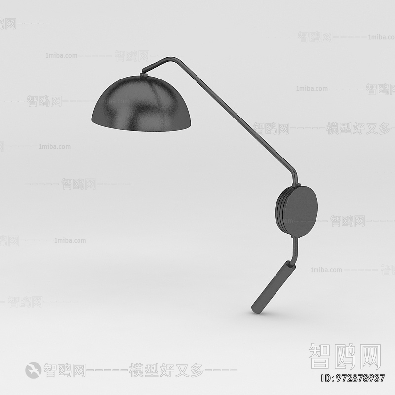 Modern Wall Lamp