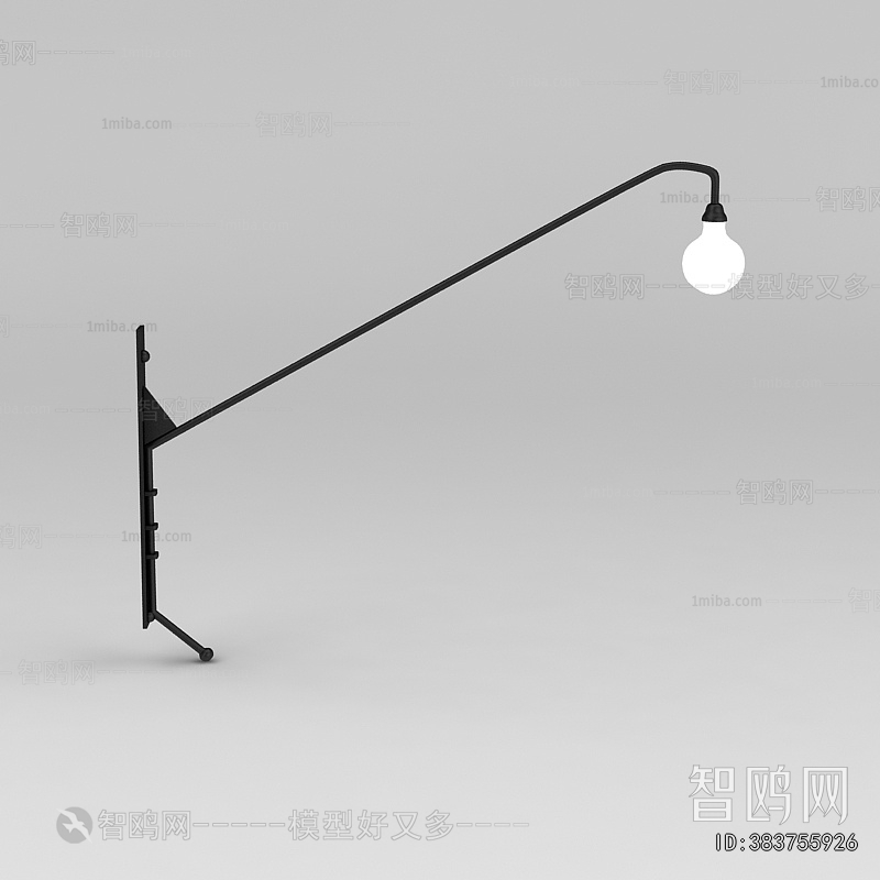 Modern Wall Lamp