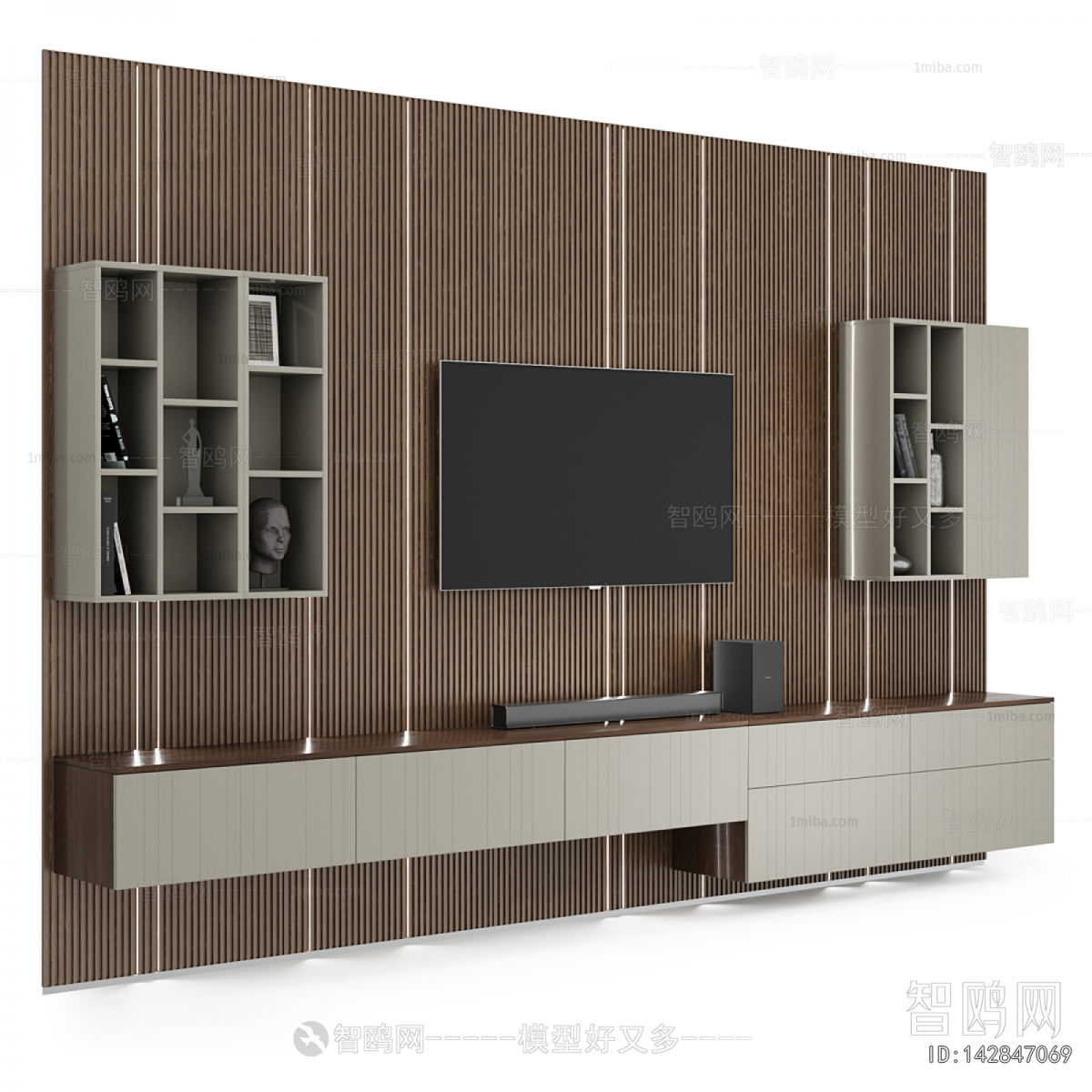 Modern TV Cabinet