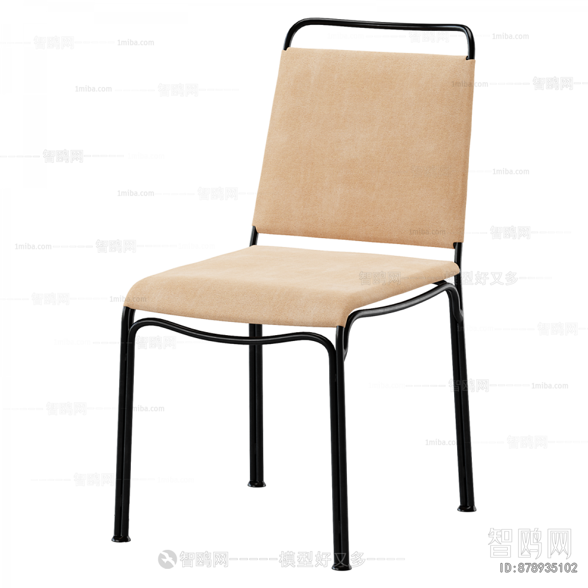 Modern Single Chair