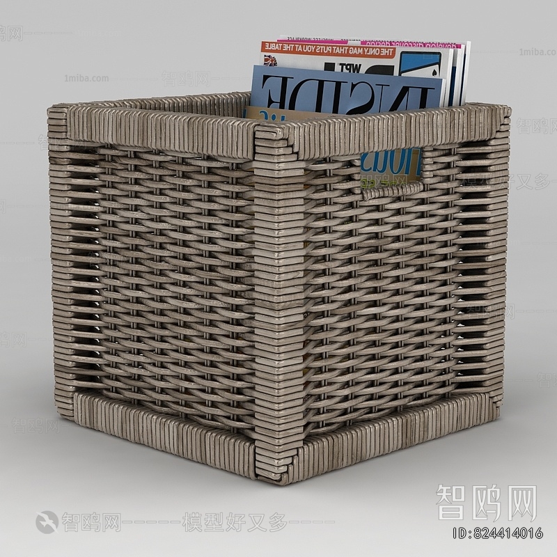 Modern Storage Basket