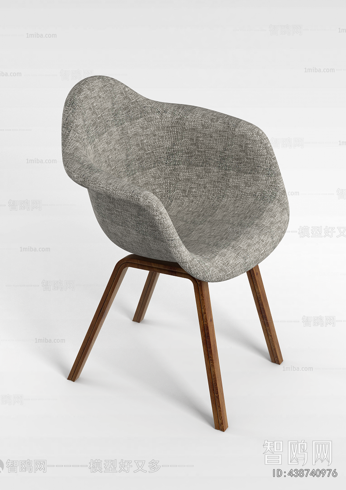 Modern Lounge Chair
