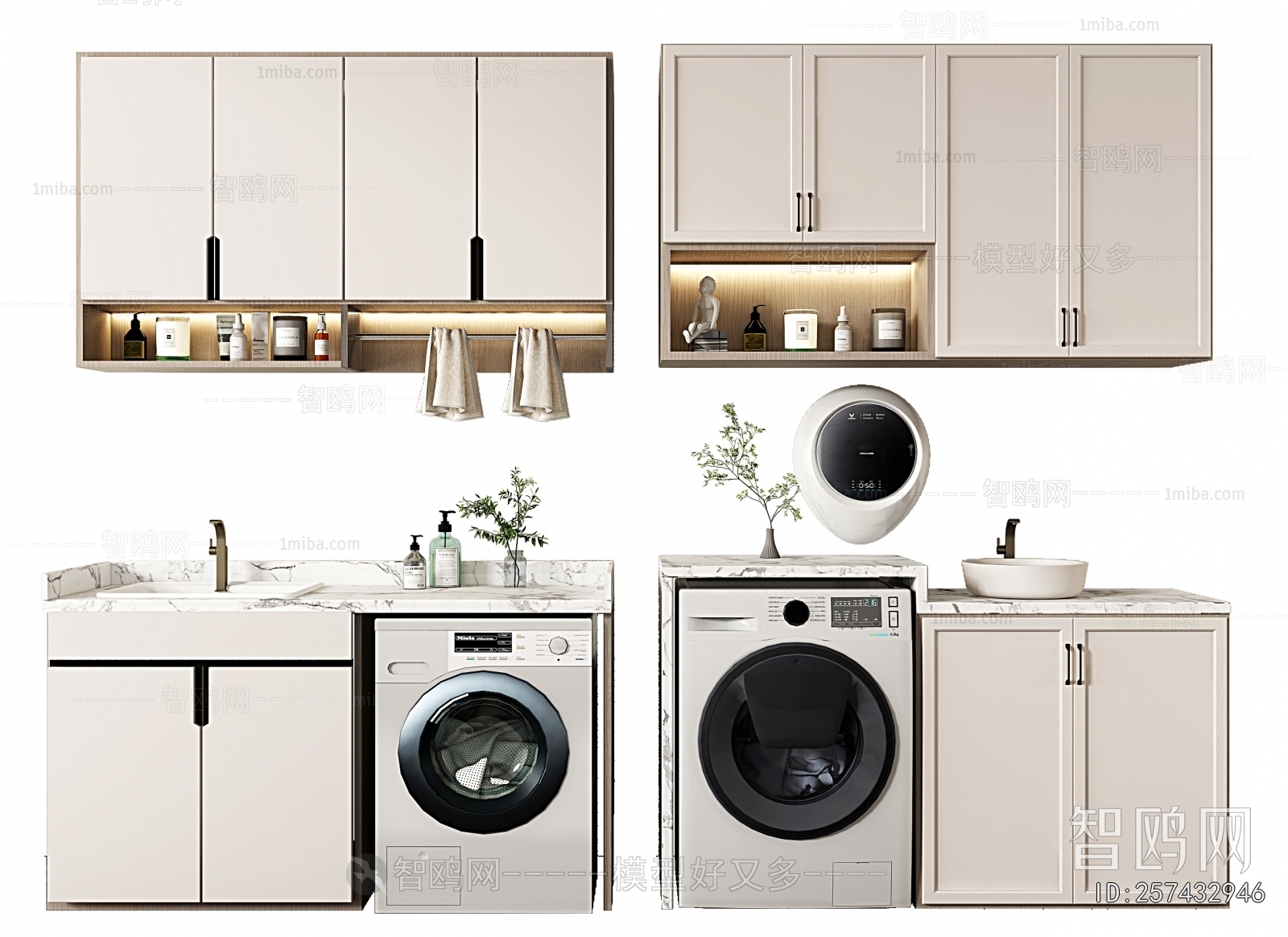 Modern Laundry Cabinet