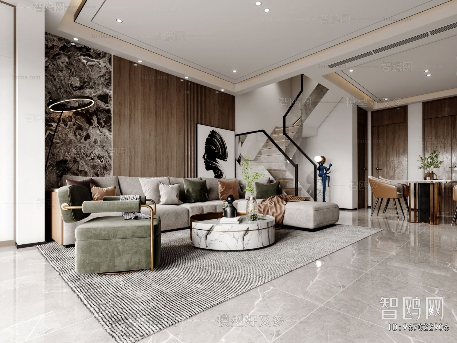 Modern A Living Room