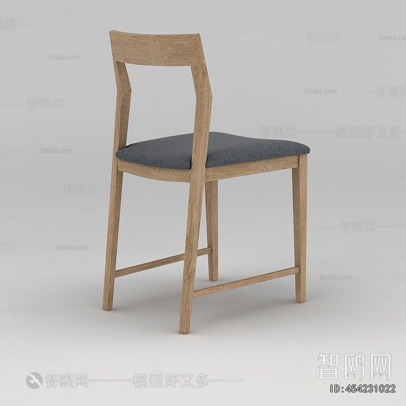 Nordic Style Dining Chair
