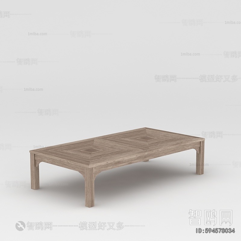 Nordic Style Coffee Table